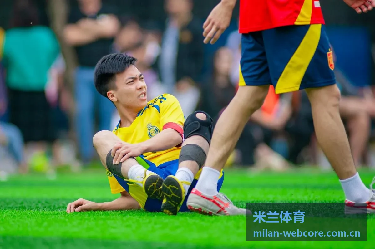 米兰体育篮球比赛封面